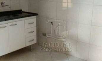 Imagem 12: Apartamento com 2 dormitórios, 65 m² - venda por R$ 350.000,00 ou aluguel por R$ 1.200,00