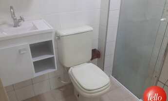 Imagem 6: São Paulo - Apartamento Padrão - Santana