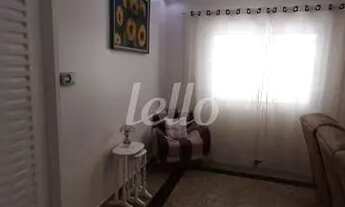 Imagem 4: São Paulo - Casa Padrão - Tremembé