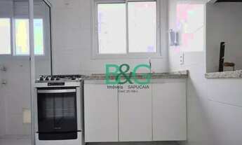 Imagem 5: Apartamento com 2 dormitórios à venda, 77 m² por R$ 779.000,00 - Jardim Fonte do Morumbi