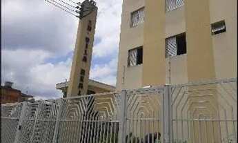 Imagem 3: Licitação Aberta CAIXA - JD VL GALVAO, GUARULHOS - SP