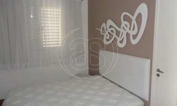 Imagem 4: São Paulo - Loft - Morumbi