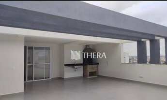 Imagem 4: Apartamento com 2 dormitórios para alugar, 53 m² por R$ 2.243,83/mês - Parque das Nações