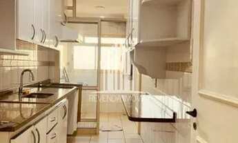 Imagem 4: Apartamento no Condomínio Gran Piazza para Locação com 85m² 1 suíte 3 banheiros 2 vagas