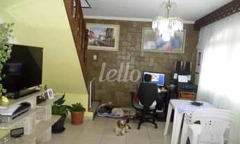 Imagem 2: São Paulo - Casa Padrão - Água Rasa