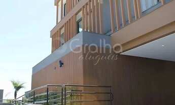 Imagem 4: LOFT - NOVO CAMPECHE