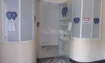 Imagem 2: Loja : / Comercial / Botafogo