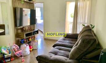 Imagem: Apartamento com 2 dormitórios para alugar