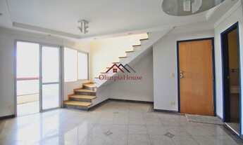 Imagem 2: Cobertura Venda 3 Dormitórios - 230 m² Pinheiros