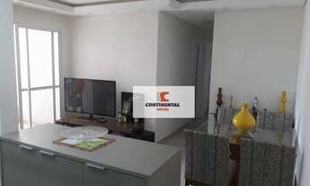 Imagem: Apartamento com 2 dormitórios à venda