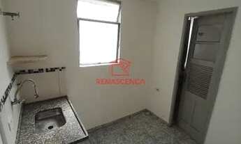 Imagem 6: APT 2 QUARTOS CONJUNTO MERCK