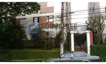 Imagem 3: SAO BERNARDO DO CAMPO - Residential / Apartment - NOVA PETROPOLIS