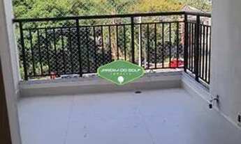 Imagem 3: Apartamento para aluguel Raiz Santo Amaro 2 quartos