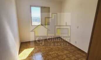 Imagem 7: Apartamento de 2 quartos para alugar no bairro Chácara Da Barra