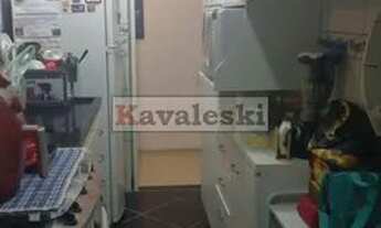 Imagem 7: Apartamento, Jardim São Savério - São Paulo