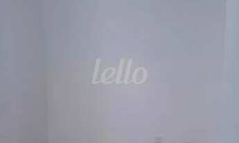 Imagem 6: São Paulo - Apartamento Padrão - Mooca