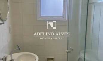 Imagem: Apartamento, Vila Clementino - São Paulo