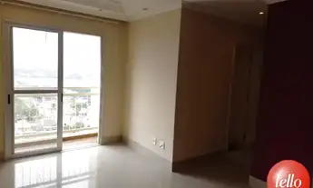 Imagem: São Bernardo do Campo - Apartamento Padrão