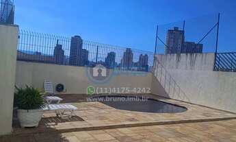 Imagem 3: Apartamento 2 Dorms próximo ao Metrô em Vila Dom Pedro II, SP - 73m² por R$ 499.000