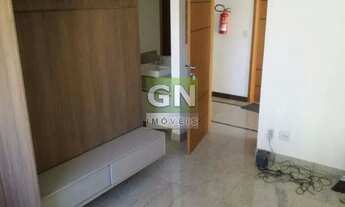 Imagem 2: Apartamento para aluguel, 1 quarto, 1 suíte, 1 vaga, Funcionários - Belo Horizonte/MG