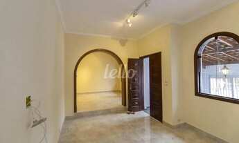 Imagem 3: Comercial/Industrial 4 quartos para alugar no(a) Chácara Inglesa