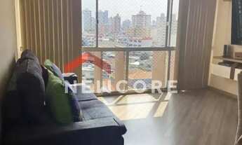 Imagem: Apartamento em Rua Antônio Cardoso Franco