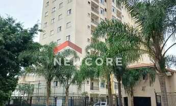 Imagem 2: Apartamento em Rua Sítio Novo de Goiás - Vila Imaculada - Guarulhos/SP