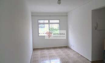 Imagem: Apartamento com 1 dormitório para alugar