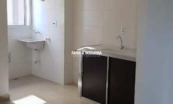 Imagem: Apartamento à venda, 2 quartos, 1 vaga