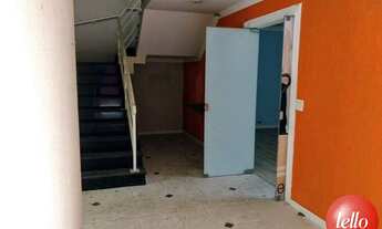 Imagem 5: São Paulo - Loja/Salão - Campo Belo