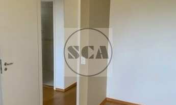 Imagem 3: Apartamento em Vila Anglo Brasileira - São Paulo