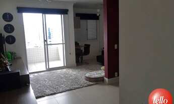 Imagem 3: São Paulo - Apartamento Padrão - Mooca
