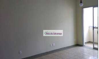 Imagem 5: Apartamento com 3 dormitórios à venda, 70 m² - Vila Gumercindo - São Paulo/SP