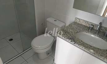 Imagem 4: São Paulo - Apartamento Padrão - Chácara Santo Antônio