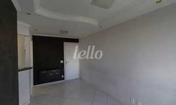 Imagem 4: São Paulo - Apartamento Padrão - Tatuapé