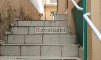 Imagem 7: Casa Térrea, Vila Guarani(Zona Sul) - São Paulo