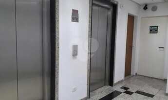 Imagem 5: Sala Comercial Galpão / depósito com 1 vaga na garagem