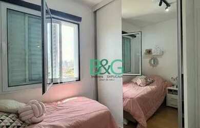 Imagem 13: Apartamento com 2 dormitórios para alugar, 57 m² por R$ 4.500,00/mês - Alto da Mooca - São