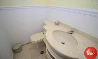 Imagem 4: São Paulo - Apartamento Padrão - Moema