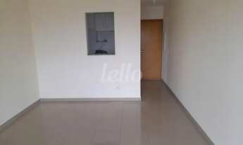 Imagem 2: São Paulo - Apartamento Padrão - Vila Formosa