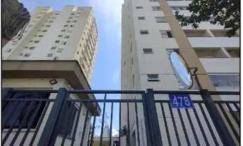 Imagem 2: Licitação Aberta CAIXA - VL HARMONIA, GUARULHOS - SP