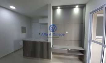 Imagem 2: APARTAMENTO COM 1 DORMITÓRIO - PERTO DA USP - VILA SANTA TEREZA - BAURU / SP