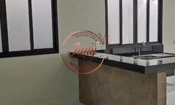 Imagem 3: Bela Casa no bairro Alto Umuarama com Bela Área de Lazer - Uberlândia - MG