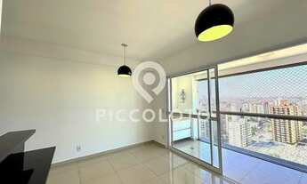 Imagem 7: Apartamento - Cambuí - Campinas