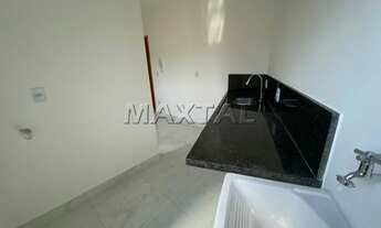 Imagem 5: Apartamento para locação com 30m2, 1 dormitório, sala, cozinha, lavanderia e banheiro