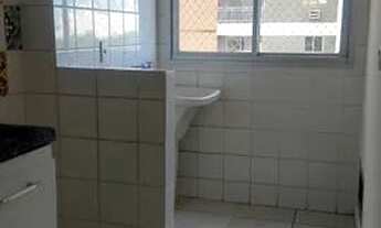 Imagem 6: Garden goiabeiras, apartamento com 3 quartos próximo a arena pantanal!