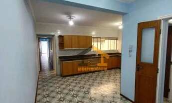 Imagem 3: Apartamento com 2 dormitórios - venda por R$ 750.000,00 ou aluguel por R$ 4.695,40/mês - C