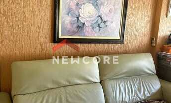 Imagem 3: Apartamento em Avenida Farrapos - Floresta - Porto Alegre/RS