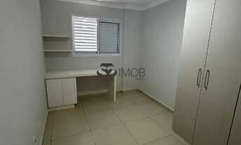 Imagem 5: Apartamento para aluguel, 2 quartos, 1 vaga, Condomínio Santa Clara - Mogi Guaçu/SP