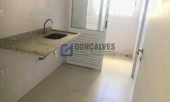 Imagem 7: Ótimo Apartamento no Centro de São José dos Campos 2 Dormitórios, 1 Suíte, 1 Vaga